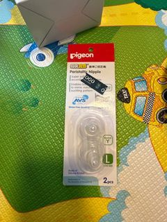 （分類：）位於 。 由 evatonry 提交（商品編號 1239209032，圖片 1）。簡介： 。