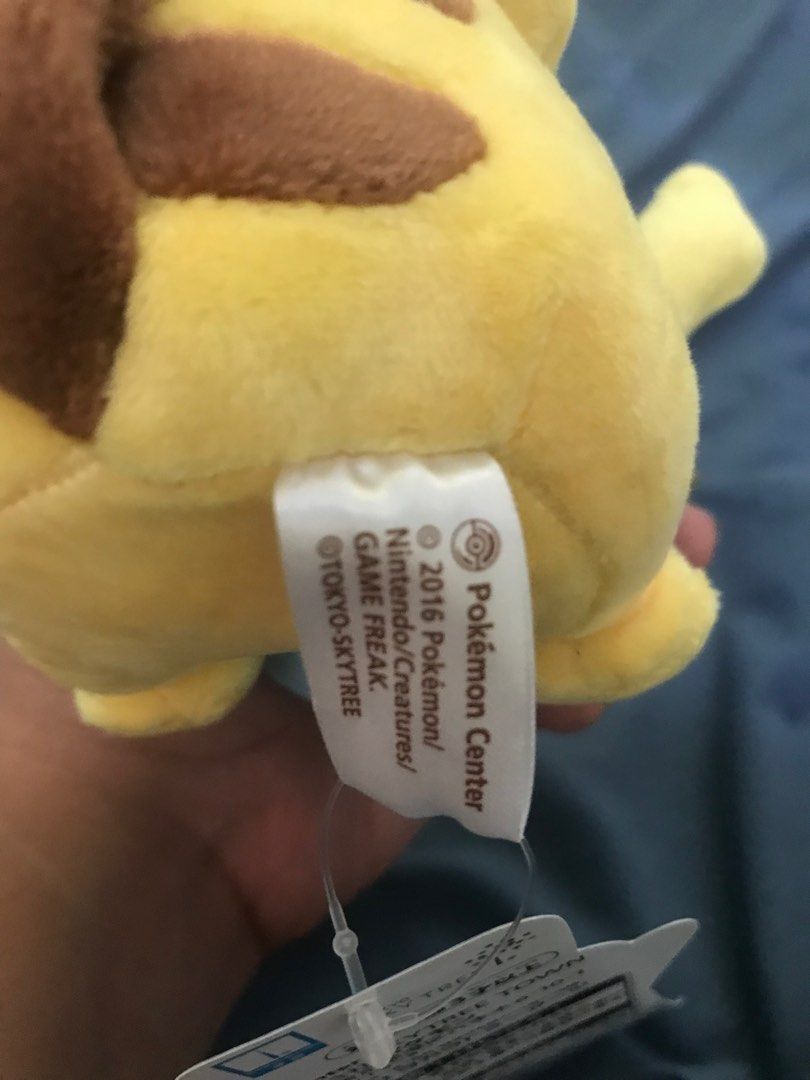Pikachu Plüsch mit Tokyo Skytree – Limitierte Edition