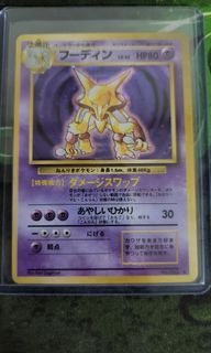 (Category: ) located in . Submitted by anythingno (Listing ID 1239304776, Image 1). Description: .