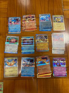 （分類：）位於 。 由 abcdefgbulbasaur 提交（商品編號 1239244493，圖片 1）。簡介： 。