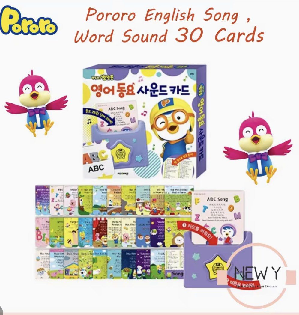 Pororo english song deals