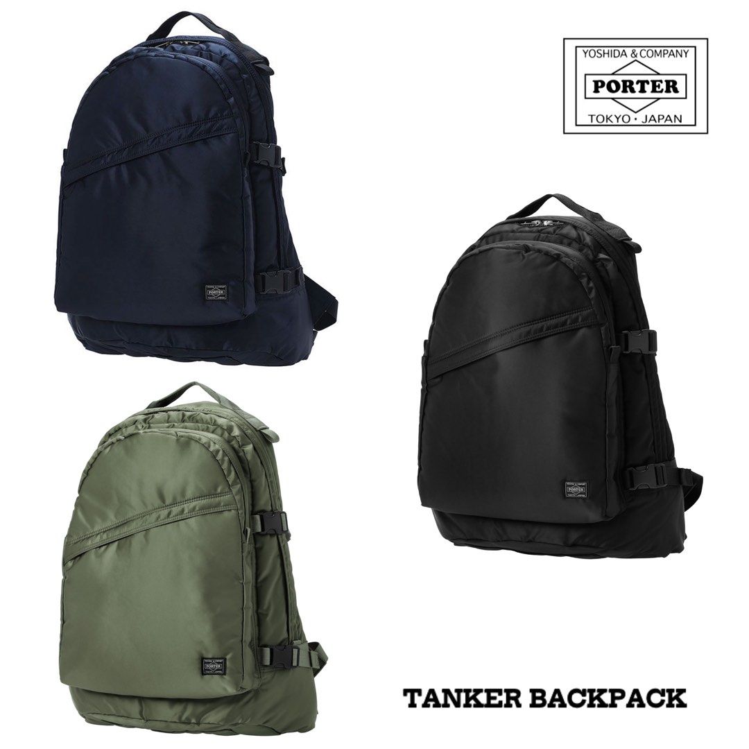 新一 PORTER 吉田日本製背囊TANKER BACKPACK 622-76639, 預購- Carousell