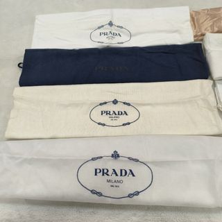Prada dust bag for sale clearance