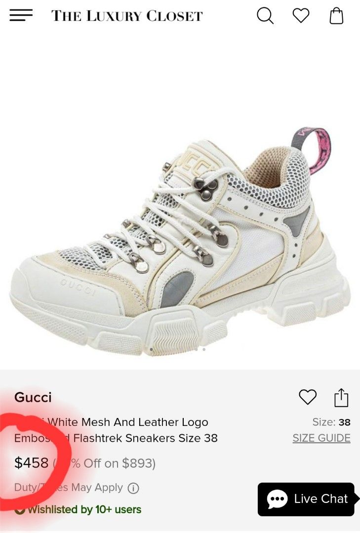 PRELOVED AUTHENTIC GUCCI FLASHTRECK SNEAKERS SIZE 37 US 6.5