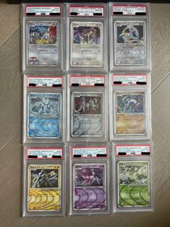 （分類：）位於 。 由 Bunfunmonster 提交（商品編號 1239166388，圖片 1）。簡介： 。