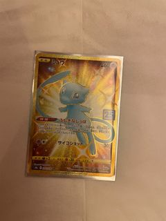 （分類：）位於 。 由 toast114 提交（商品編號 1239284884，圖片 1）。簡介： 。