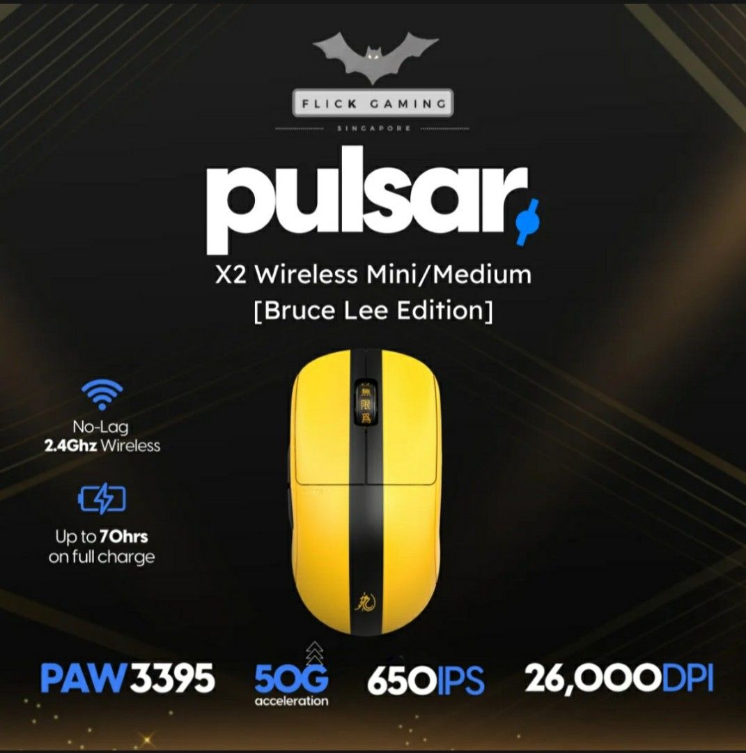 特価販売中 pulsar x2 Bruce Lee edition - PC周辺機器