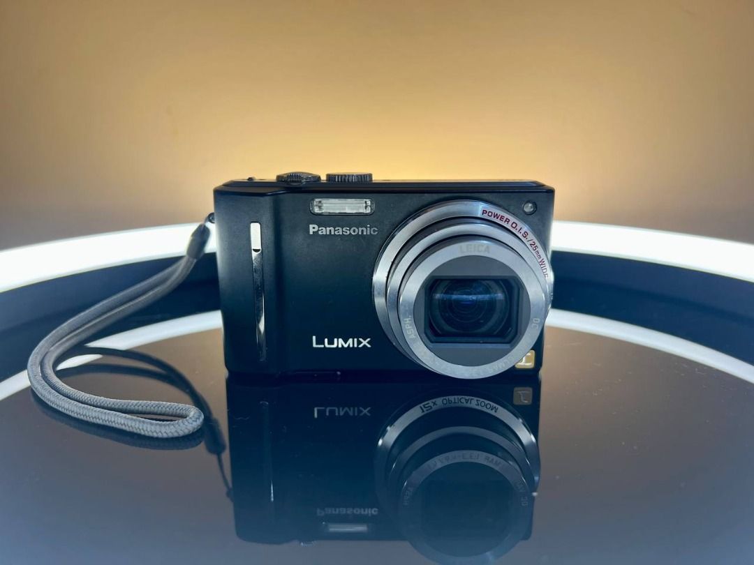 Rare Panasonic Q GameCube: Value, Features, and How to Identify It