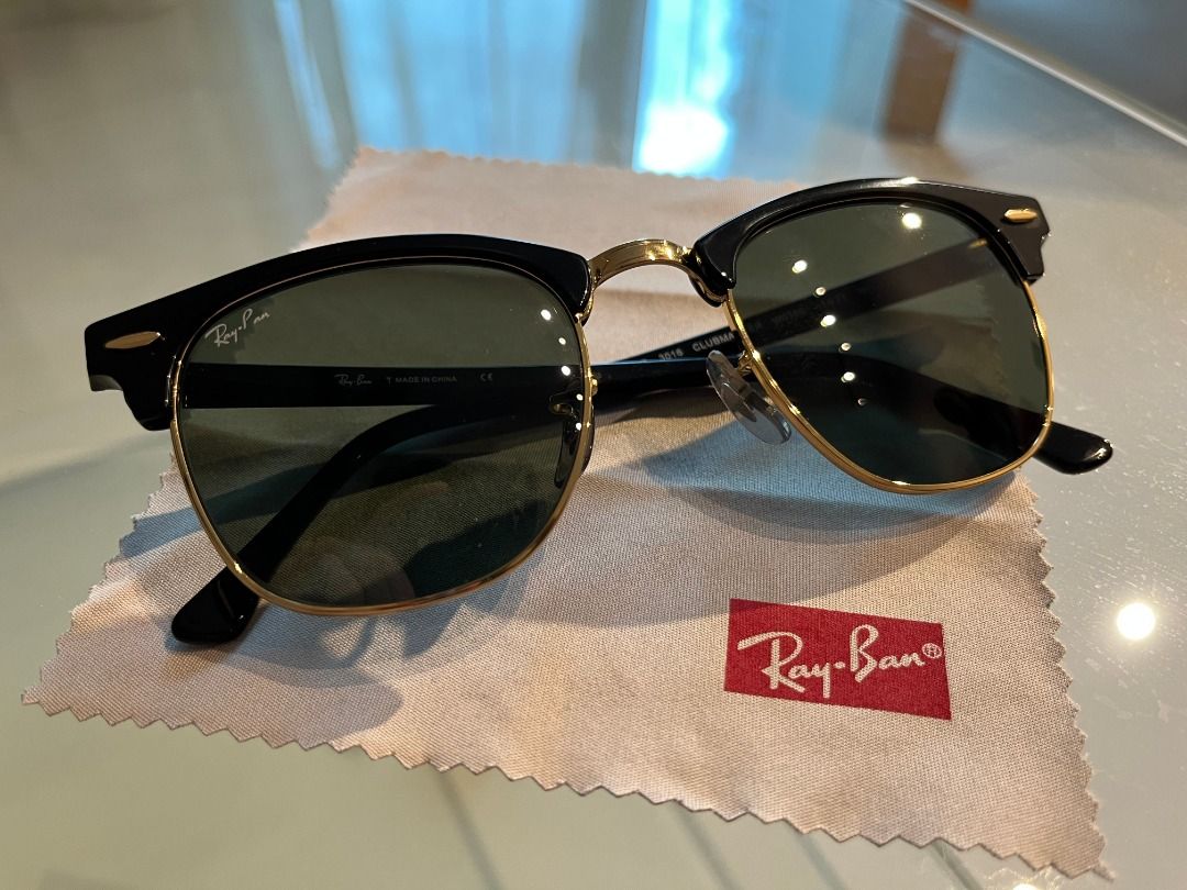Clubmaster 51 21 deals