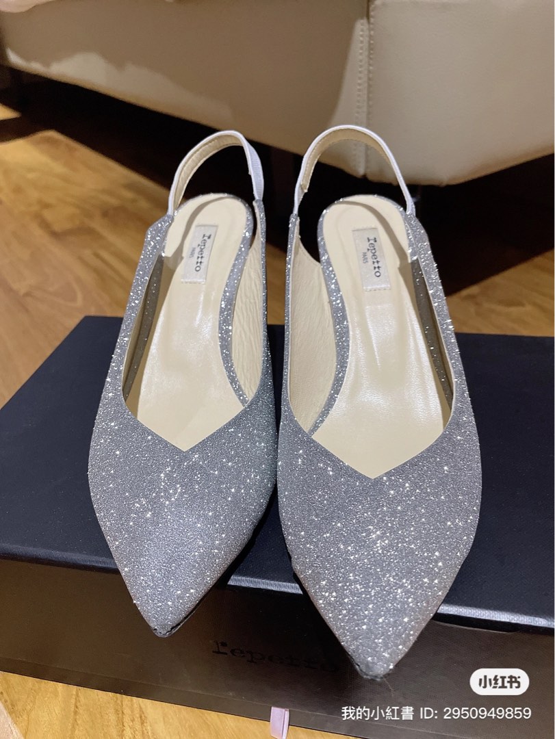 Repetto wedding shoes online