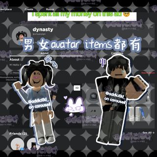 （分類：）位於 。 由 addict3d_ 提交（商品編號 1239176119，圖片 1）。簡介： 。