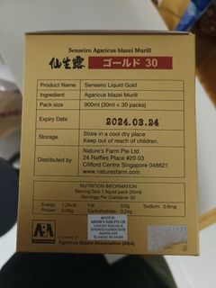 (Category: ) located in . Submitted by 0110012 (Listing ID 1239255146, Image 1). Description: .