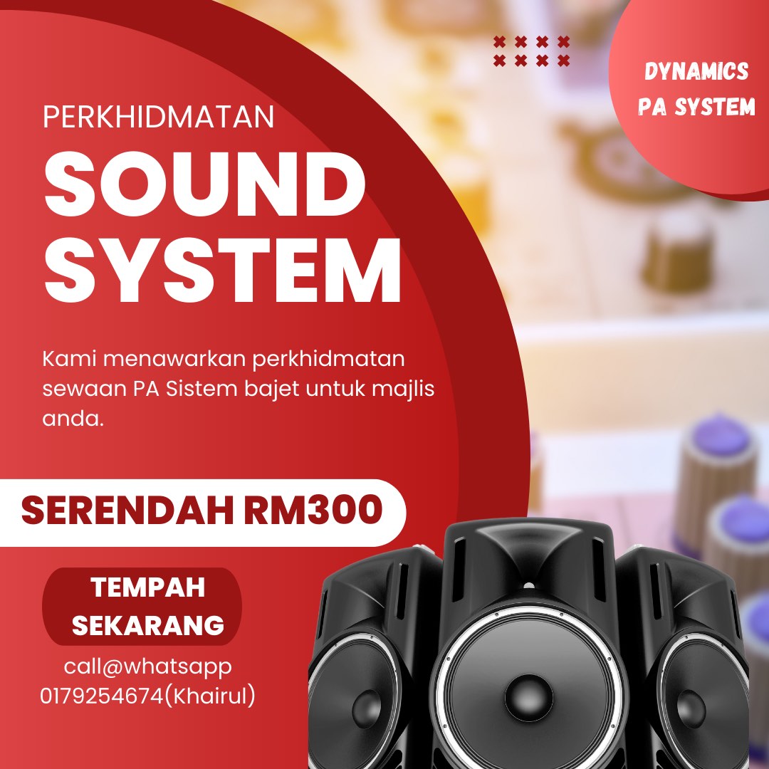 Pa sistem shop