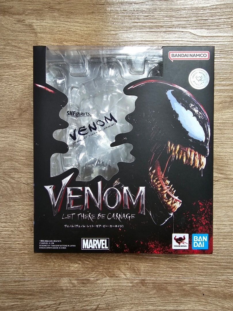 Figma venom hot sale