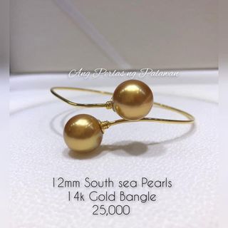 SSP- Gold Bangle