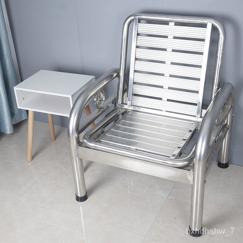 Steel discount chair single