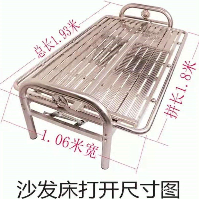Olx clearance steel chair