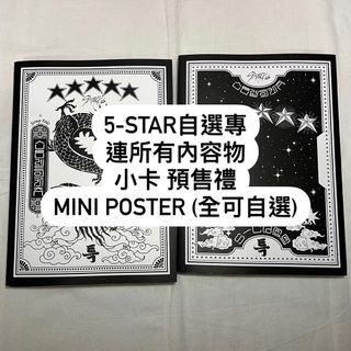 （分類：）位於 。 由 _llllls_ 提交（商品編號 1239290888，圖片 1）。簡介： 。