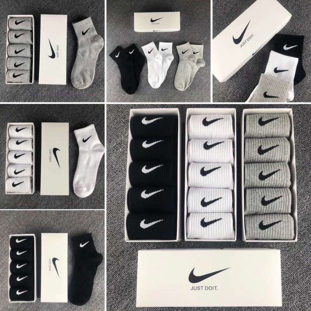 Nike socks free delivery hot sale