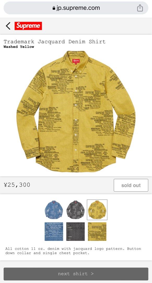 Home4Hype on Instagram: Supreme Trademark Jacket Denim Shirt Washed Yellow  XL Brand New All cotton 11 oz. denim with jacquard logo pattern. Button  down collar and single chest pocket. SOLD