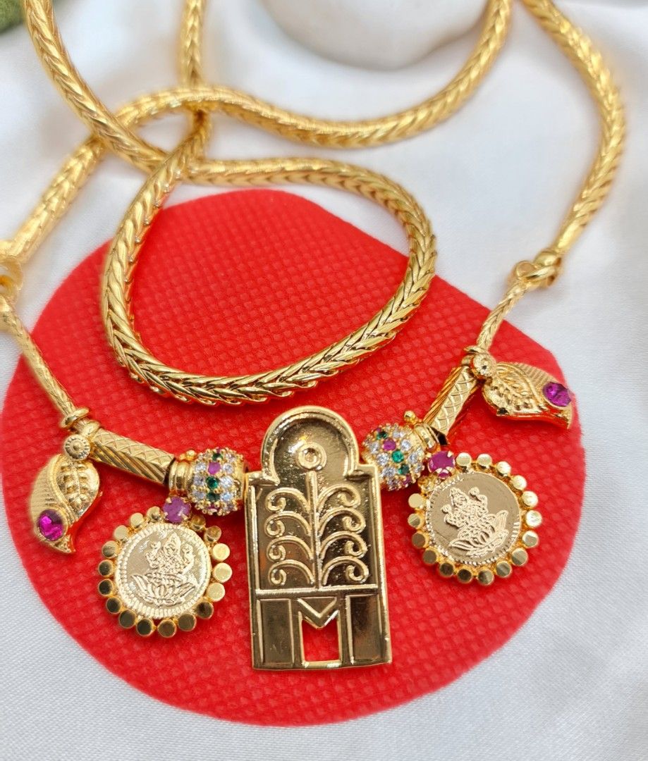 Thali on sale chain items