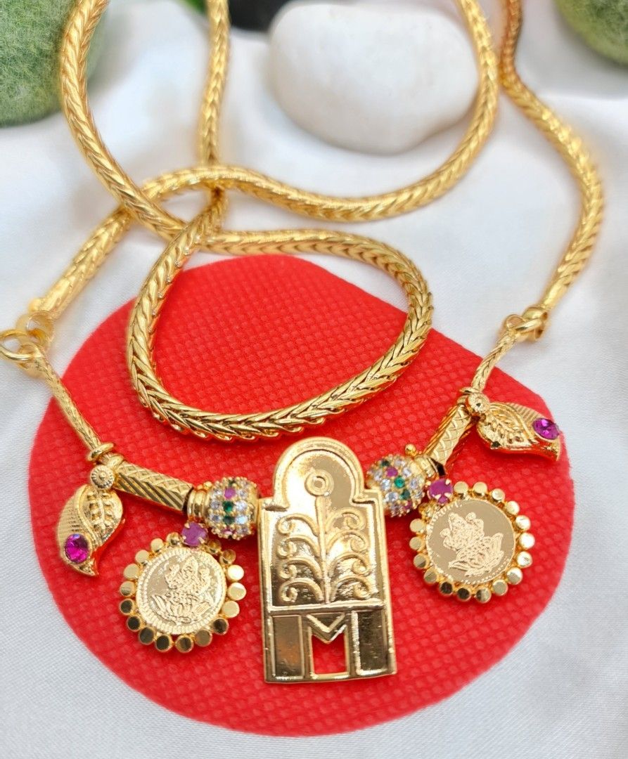 Gold plated thali set hot sale