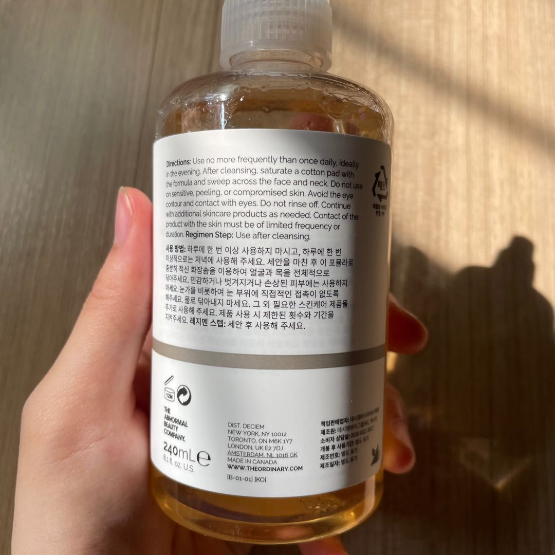 The Ordinary Glycolic Acid 7% Toning Solution, Beauty & Personal Care,  Face, Face Care on Carousell