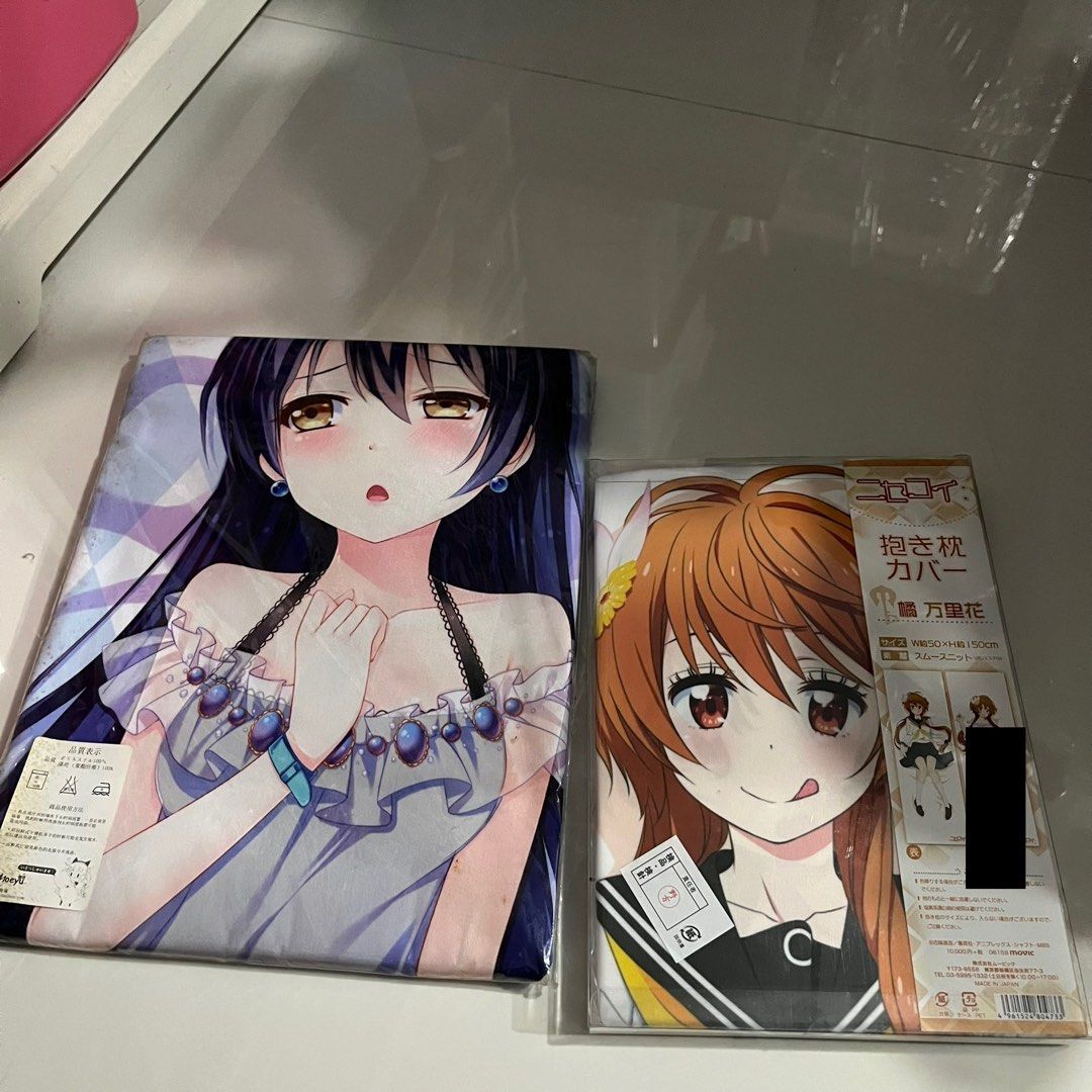 Umi deals sonoda dakimakura