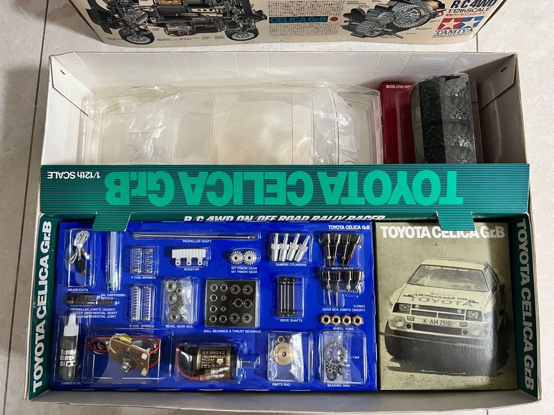 Tamiya celica grb hot sale