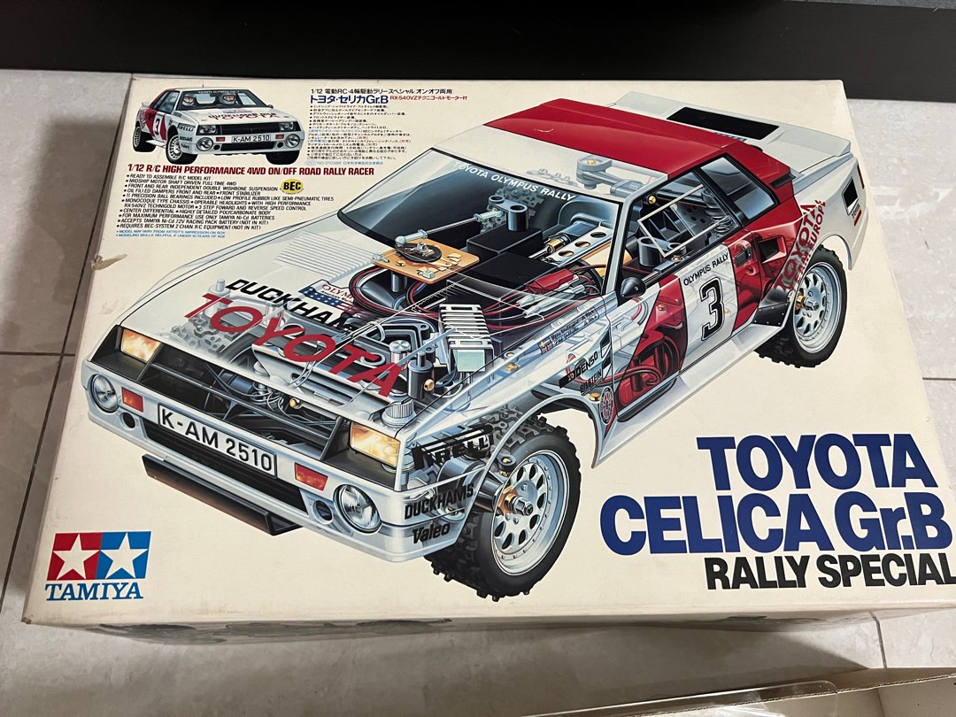 Tamiya celica grb cheap