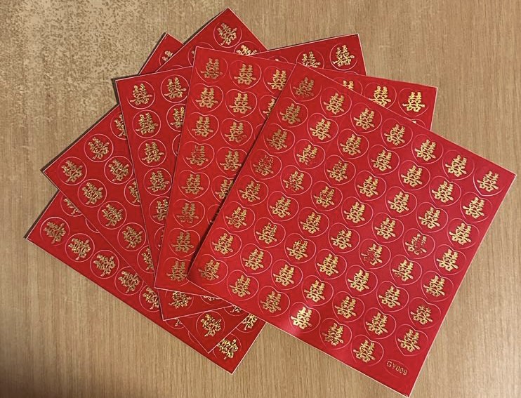 Wedding Xi stickers, Hobbies & Toys, Stationery & Craft, Occasions