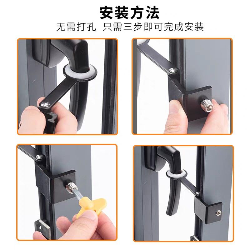 Window lock (Category: Locks, Doors & Gates) located in Singapore. Submitted by xiaoyu14 (Listing ID 1239249293, Image 1). Description: Bought extra.. Sell it away....