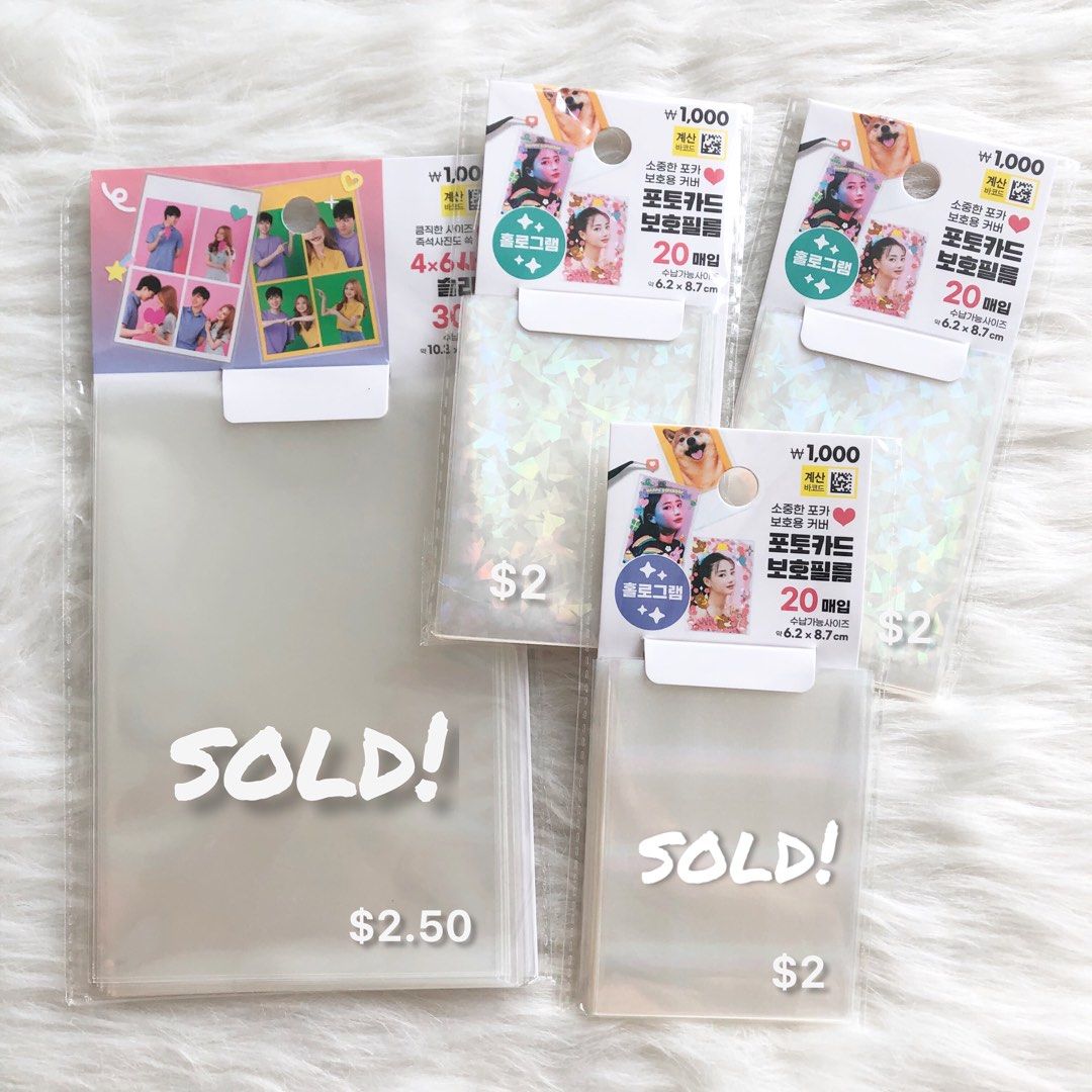 WTS Korea Daiso KPOP Photocard Holographic Holo Sleeve | Postcard Sleeve,  Hobbies & Toys, Memorabilia & Collectibles, K-Wave on Carousell