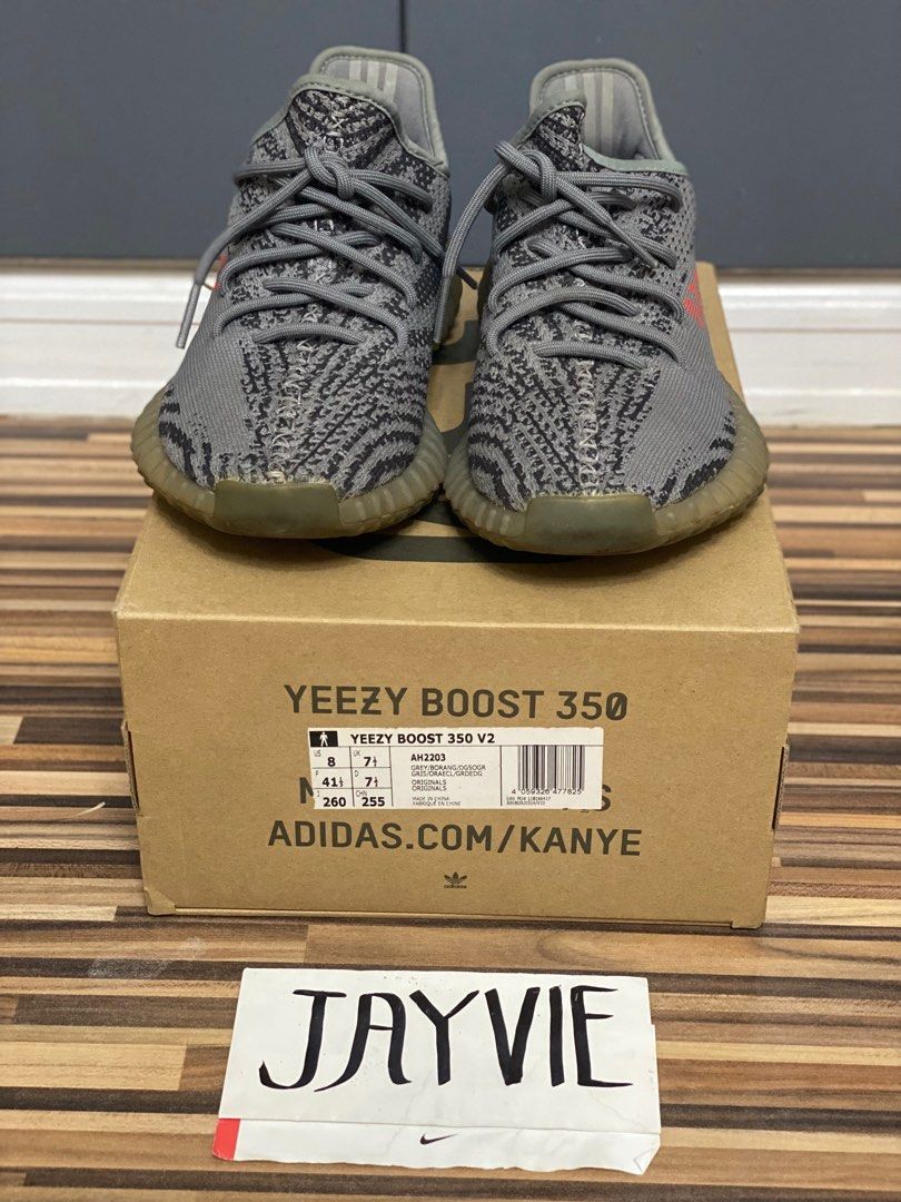 Yeezy hot sale zebra grise