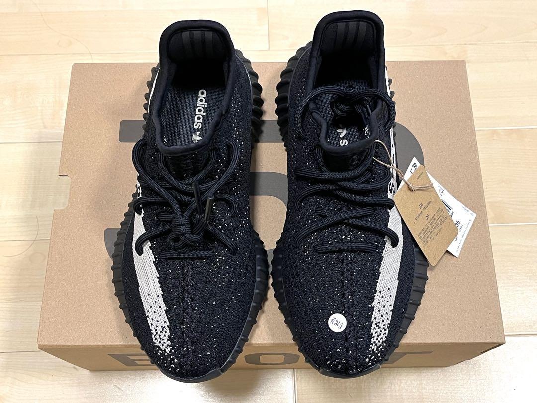 Yeezy boost 75 black top