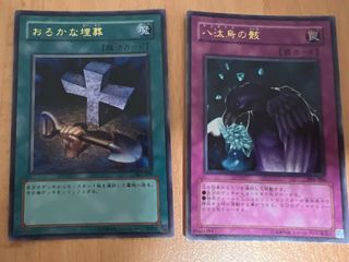 (Category: ) located in . Submitted by jamteo (Listing ID 1239263254, Image 1). Description: .