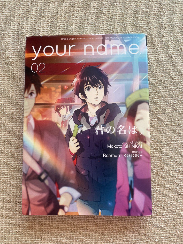 your-name-book-2-hobbies-toys-books-magazines-comics-manga-on