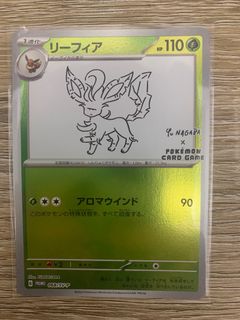 （分類：）位於 。 由 holoholorare 提交（商品編號 1239287356，圖片 1）。簡介： 。