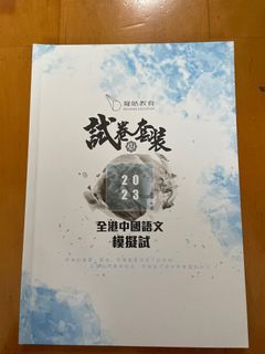 （分類：）位於 。 由 oopssssssssssss 提交（商品編號 1239232286，圖片 1）。簡介： 。