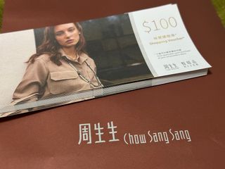 （分類：）位於 。 由 cywwong 提交（商品編號 1239500961，圖片 1）。簡介： 。
