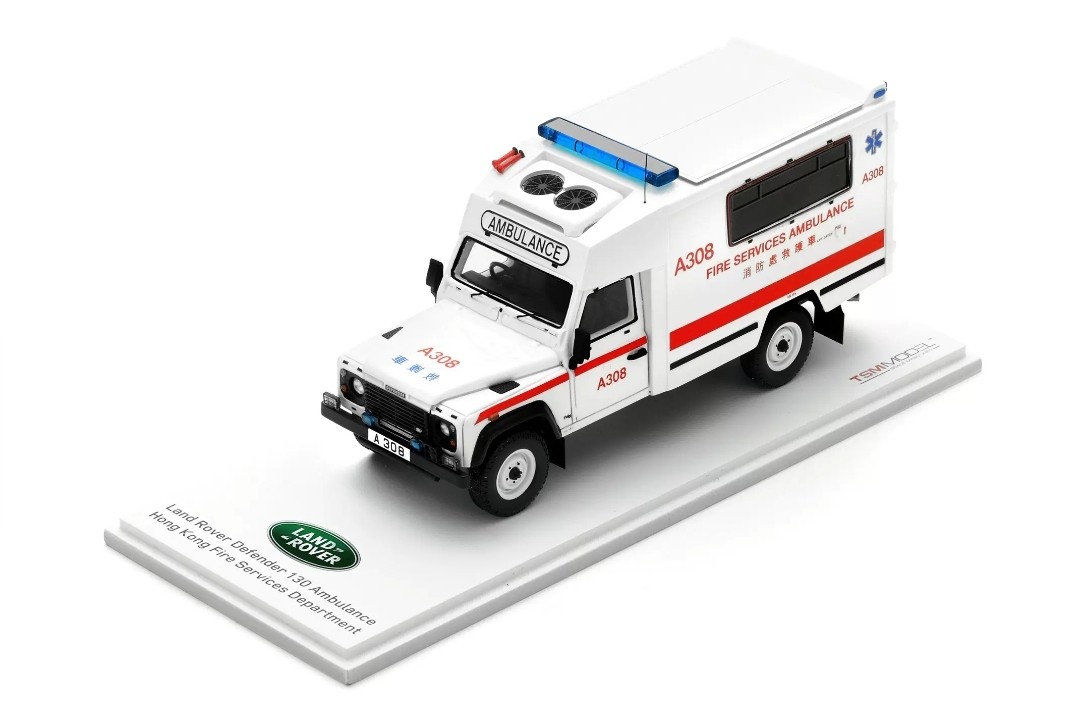 1/43 TSM 430291 Land Rover Defender 130 香港消防處救護車(A308