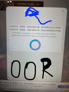 （分類：）位於 。 由 aliceb987 提交（商品編號 1239341322，圖片 1）。簡介： 。