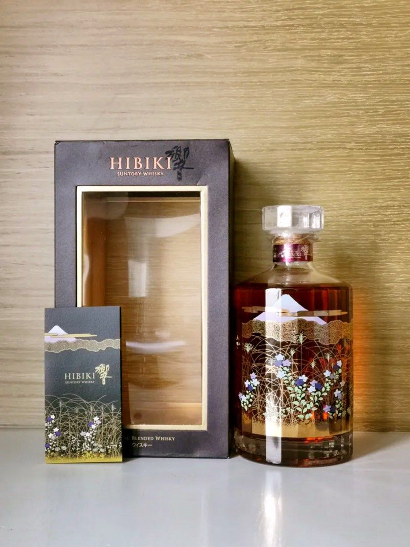 響17年箱付き700ml : サントリー ブレンデッドウイスキー 響17年