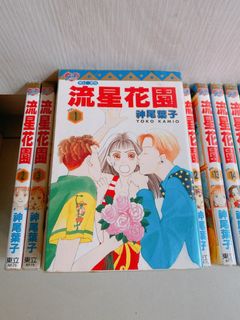 由 lucy0606 (刊登 ID 1237767010，圖片 1) 提交，位於 的 (類別：)，說明：。