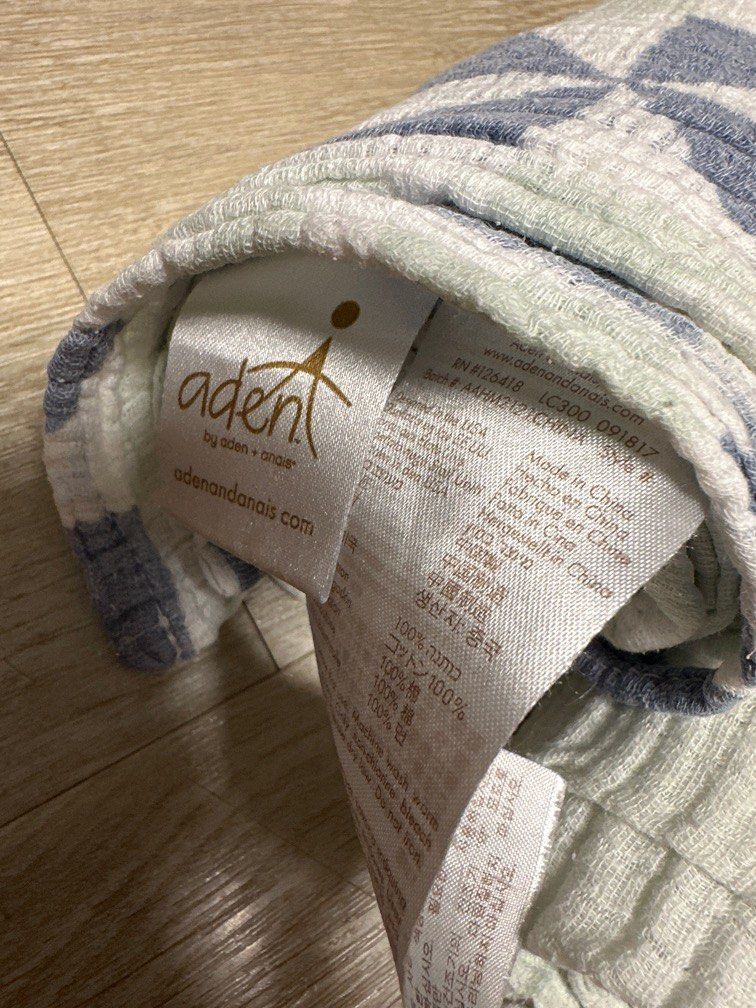 Aden and anais rn sales 126418
