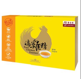 （分類：）位於 。 由 jasmere 提交（商品編號 1239441101，圖片 1）。簡介： 。