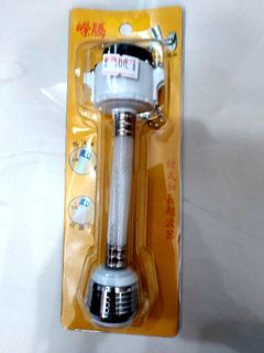 《全新》鏈式加長起波器