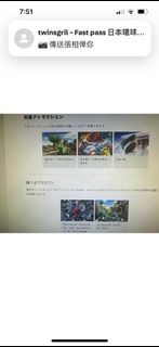 （分類：）位於 。 由 hokafish 提交（商品編號 1239479403，圖片 1）。簡介： 。