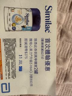 （分類：）位於 。 由 dont9up 提交（商品編號 1239481493，圖片 1）。簡介： 。