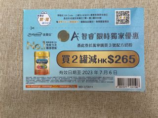 （分類：）位於 。 由 ying2003 提交（商品編號 1239343521，圖片 1）。簡介： 。